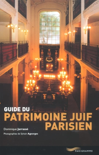 Guide du patrimoine juif parisien