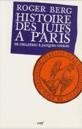 Histoire des Juifs de Paris